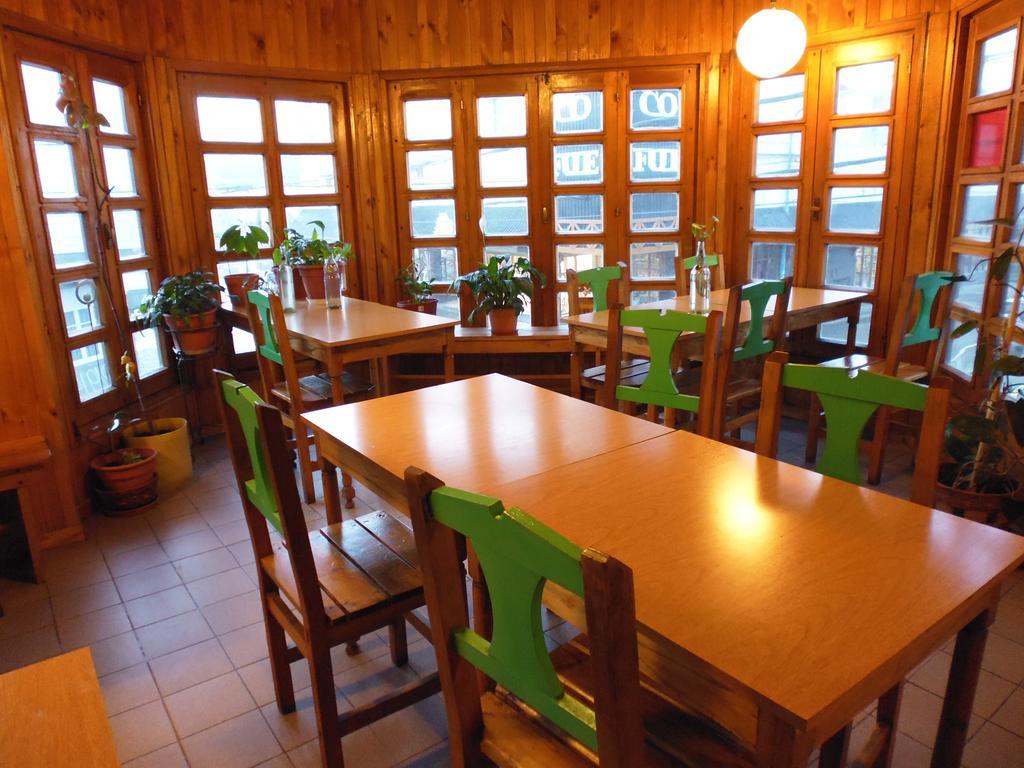 Hostel Yakush Ushuaïa Extérieur photo